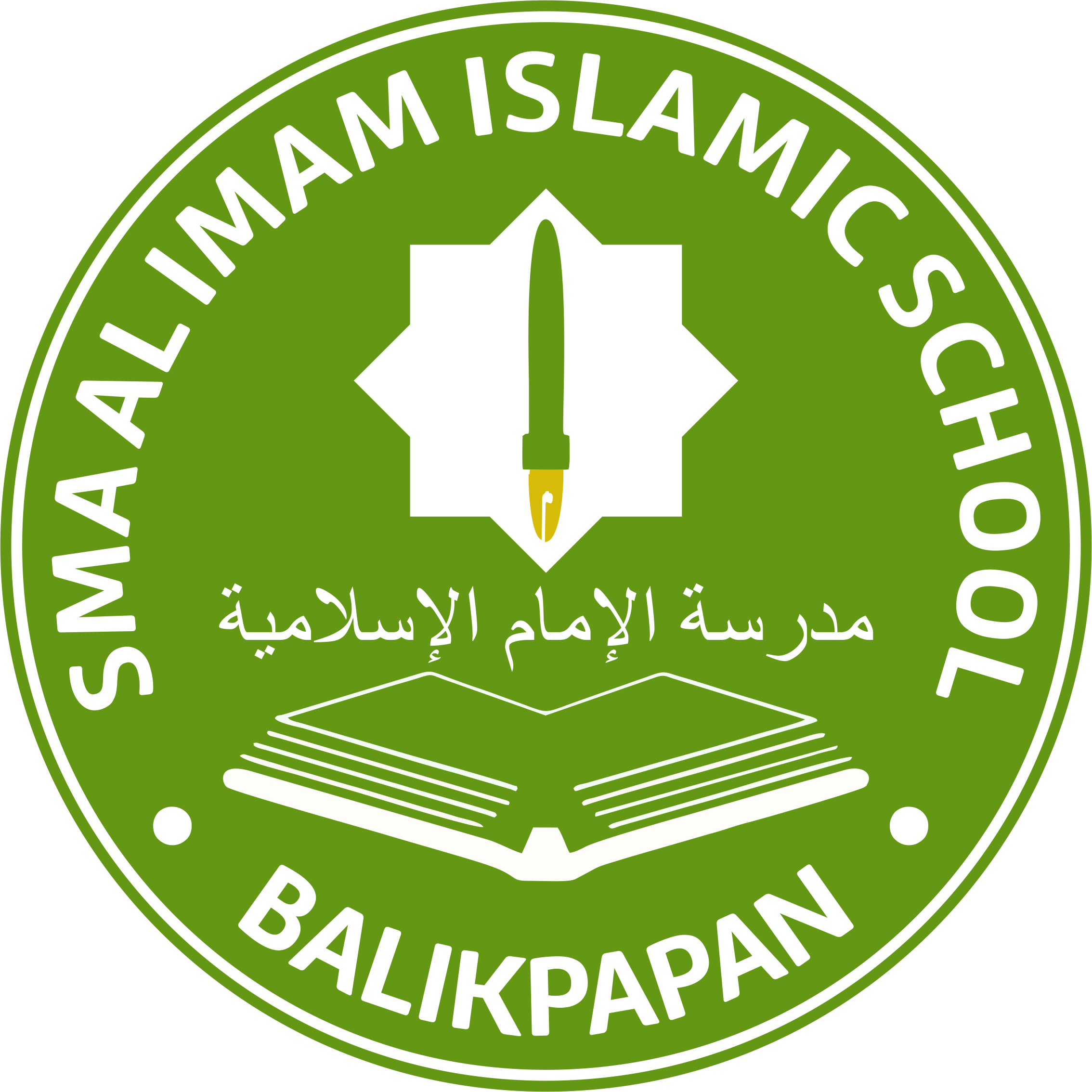 Portal Ujian SMA Al Imam Islamic School Balikpapan